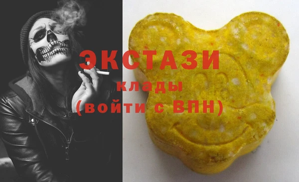 индика Алзамай