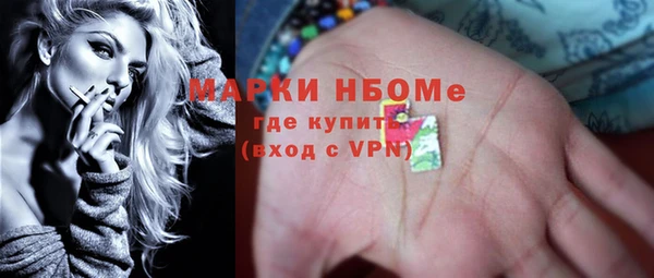 дживик Алексин