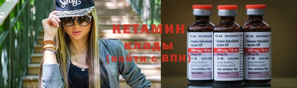 дживик Алексин