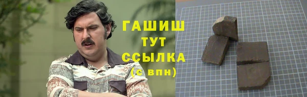 дживик Алексин