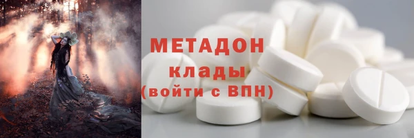 молекула духа Алексеевка