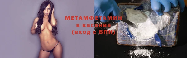 молекула духа Алексеевка