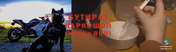 дживик Алексин