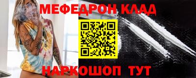 сатива Кимры