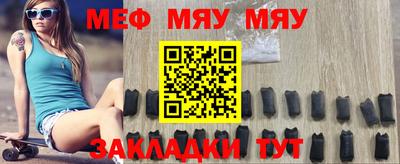 не бодяженный Кингисепп