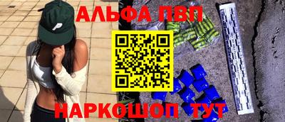 не бодяженный Кингисепп
