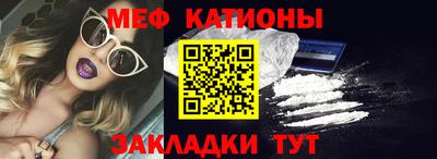 не бодяженный Кингисепп
