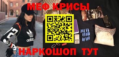 сатива Кимры