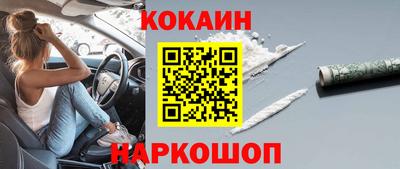 сатива Кимры