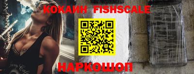 сатива Кимры