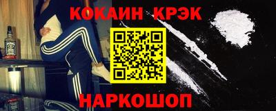 сатива Кимры