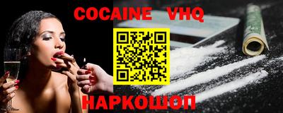 сатива Кимры
