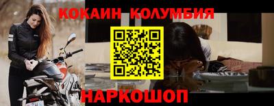 не бодяженный Кингисепп