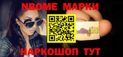 не бодяженный Кингисепп