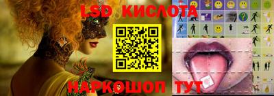 скорость mdpv Кинель