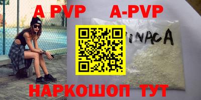скорость mdpv Кинель