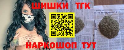 скорость mdpv Кинель