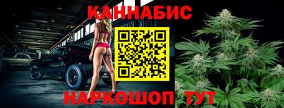 сатива Кимры