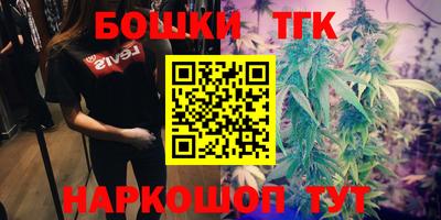 скорость mdpv Кинель