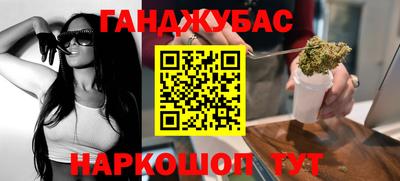 сатива Кимры