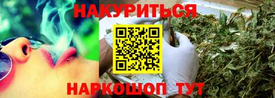 не бодяженный Кингисепп