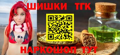 скорость mdpv Кинель