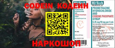 скорость mdpv Кинель