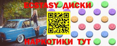 сатива Кимры