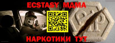 не бодяженный Кингисепп