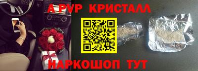 не бодяженный Кингисепп