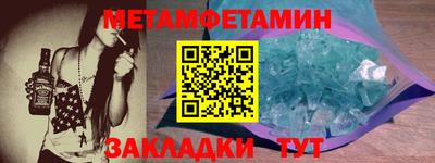 не бодяженный Кингисепп