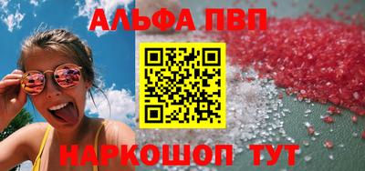сатива Кимры