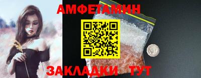не бодяженный Кингисепп