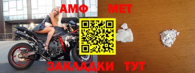 сатива Кимры