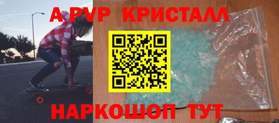 не бодяженный Кингисепп