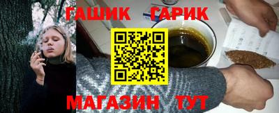 сатива Кимры