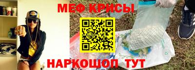 скорость mdpv Кинель