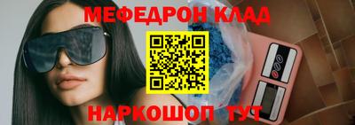 сатива Кимры