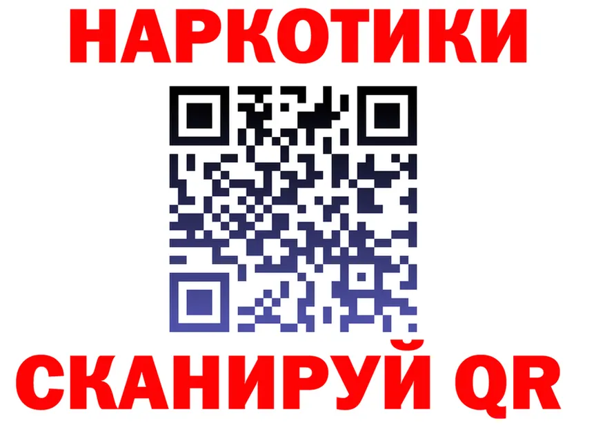 АМФ Premium зеркало мориарти kraken Кыштым